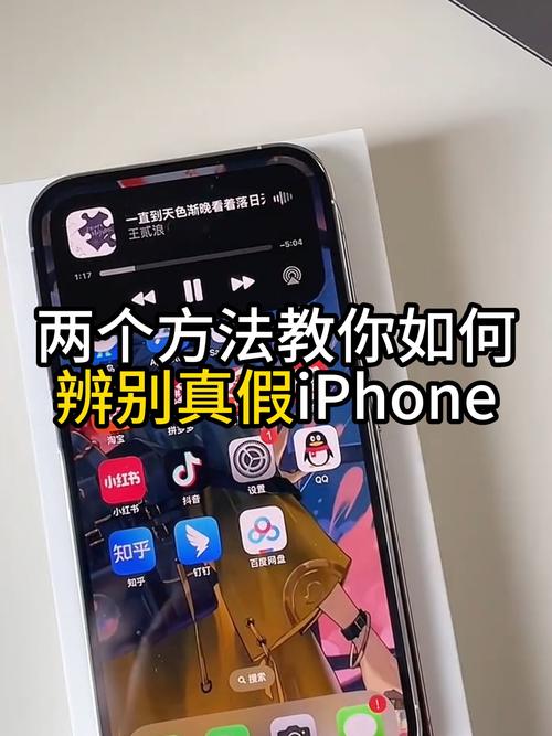 手机配件常识 - 手机配件示意图 第2张 手机配件常识 - 手机配件示意图 第2张