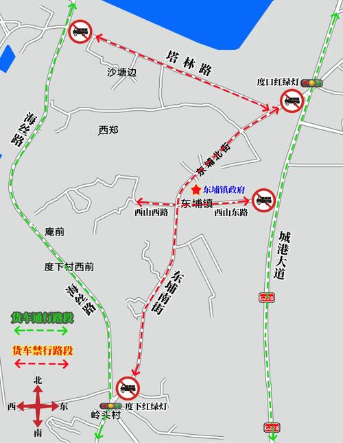 长春市货车出行怎么办 - 长春货车限行时间几点到几点 第4张 长春市货车出行怎么办 - 长春货车限行时间几点到几点 第4张