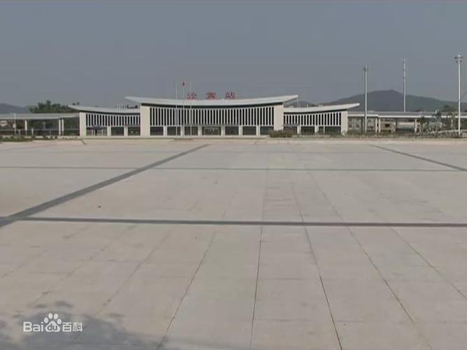 漳州云霄出行通知,云霄到漳州私家车8888884 第4张 漳州云霄出行通知,云霄到漳州私家车8888884 第4张
