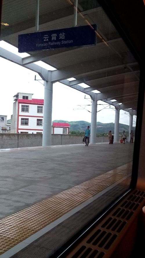 漳州云霄出行通知,云霄到漳州私家车8888884 第5张 漳州云霄出行通知,云霄到漳州私家车8888884 第5张