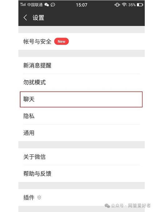 怎么清除出行记录(怎么清除出行记录和健康码) 第5张 怎么清除出行记录(怎么清除出行记录和健康码) 第5张