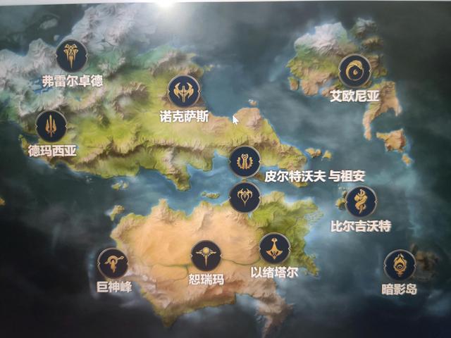 lol地图全常识(lol地图介绍) 第1张 lol地图全常识(lol地图介绍) 第1张