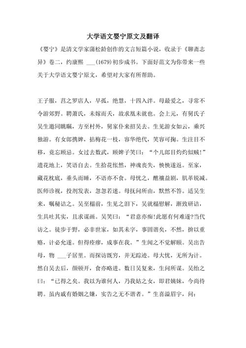 管家婆使用常识及技巧,管家婆使用方法 第4张 管家婆使用常识及技巧,管家婆使用方法 第4张