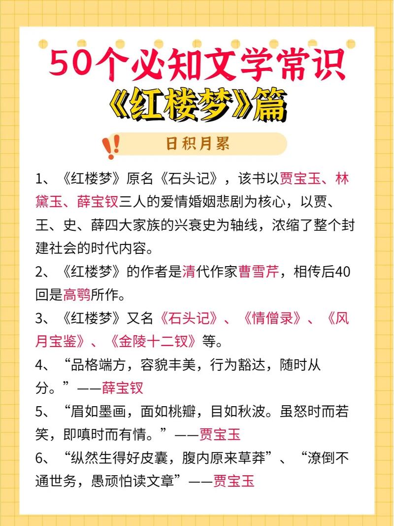 管家婆使用常识及技巧,管家婆使用方法 第6张 管家婆使用常识及技巧,管家婆使用方法 第6张