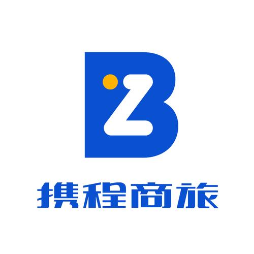 长沙公司商旅出行(长沙公司商旅出行怎么样) 第6张 长沙公司商旅出行(长沙公司商旅出行怎么样) 第6张