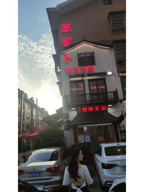 长沙公司商旅出行(长沙公司商旅出行怎么样) 第5张 长沙公司商旅出行(长沙公司商旅出行怎么样) 第5张