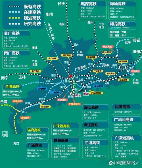 肇庆到阳江出行要求什么,肇庆到阳江班车班次途经电话 第7张 肇庆到阳江出行要求什么,肇庆到阳江班车班次途经电话 第7张