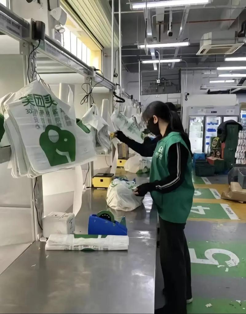 怎样投诉小象出行 - 投诉小象有用吗 第3张 怎样投诉小象出行 - 投诉小象有用吗 第3张