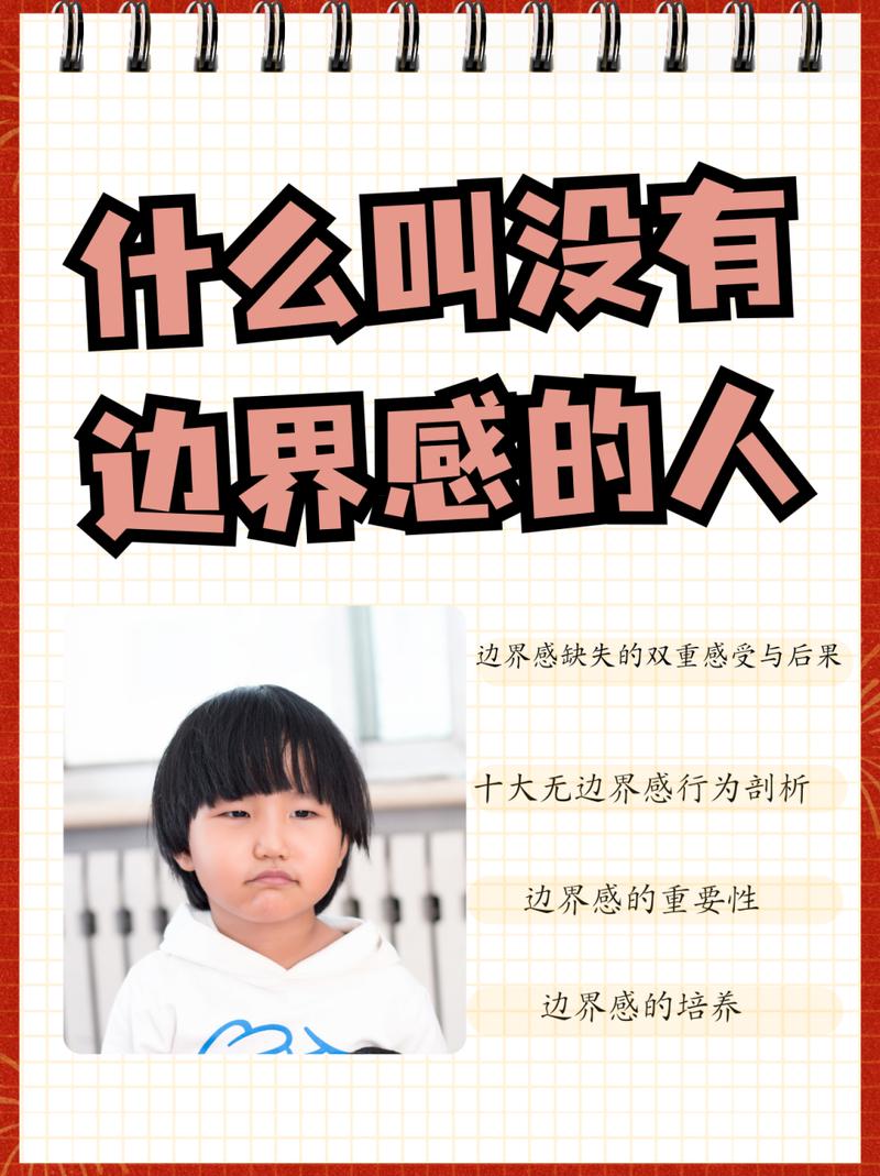 没有常识的人 - 一个没有常识的人 第7张 没有常识的人 - 一个没有常识的人 第7张