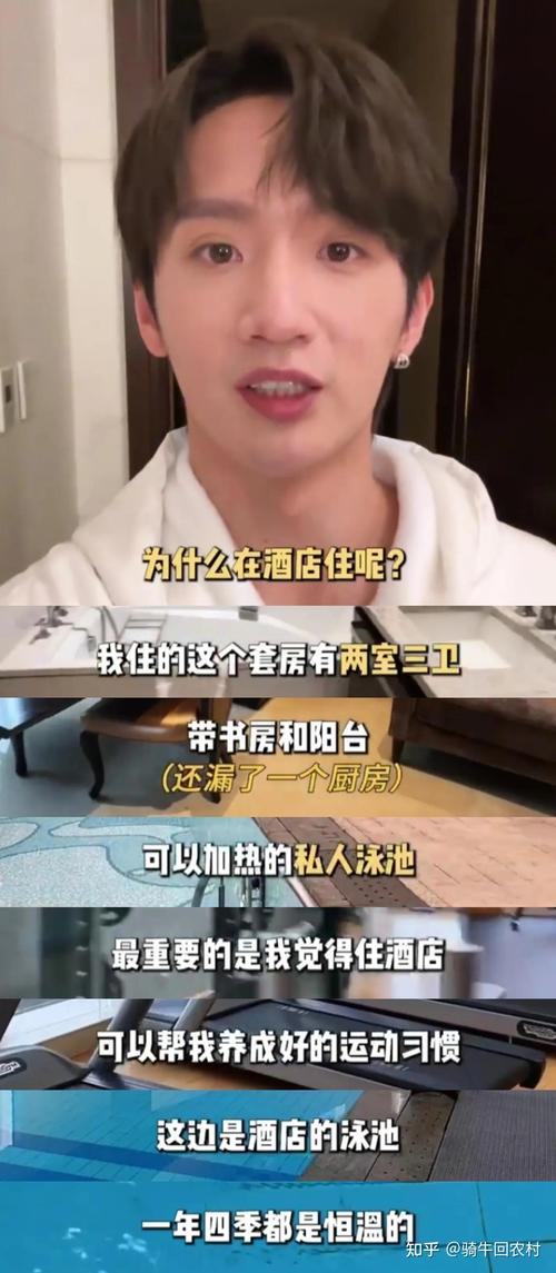 怎么评价明星出行好(标题 你如何评价“明星”在营销中的影响力及号召力?) 第7张 怎么评价明星出行好(标题 你如何评价“明星”在营销中的影响力及号召力?) 第7张