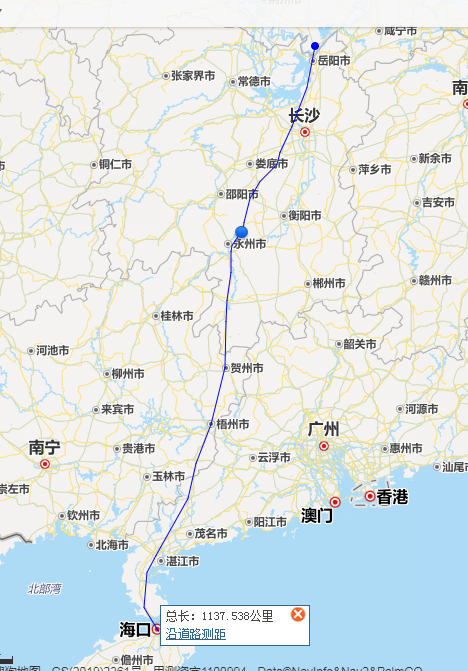 长沙到海口的出行方案最新 - 长沙到海口的出行方案最新政策 第6张 长沙到海口的出行方案最新 - 长沙到海口的出行方案最新政策 第6张