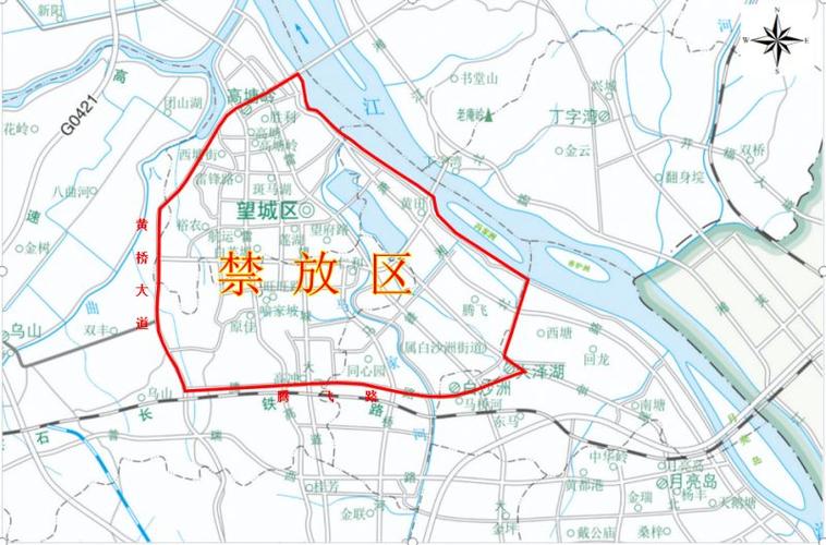 长沙限号出行出行了怎么办(长沙出行限号吗) 第7张 长沙限号出行出行了怎么办(长沙出行限号吗) 第7张