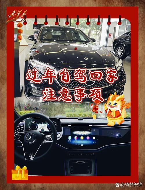 长假出行占应急车道(应急车道占用怎么罚款) 第2张 长假出行占应急车道(应急车道占用怎么罚款) 第2张
