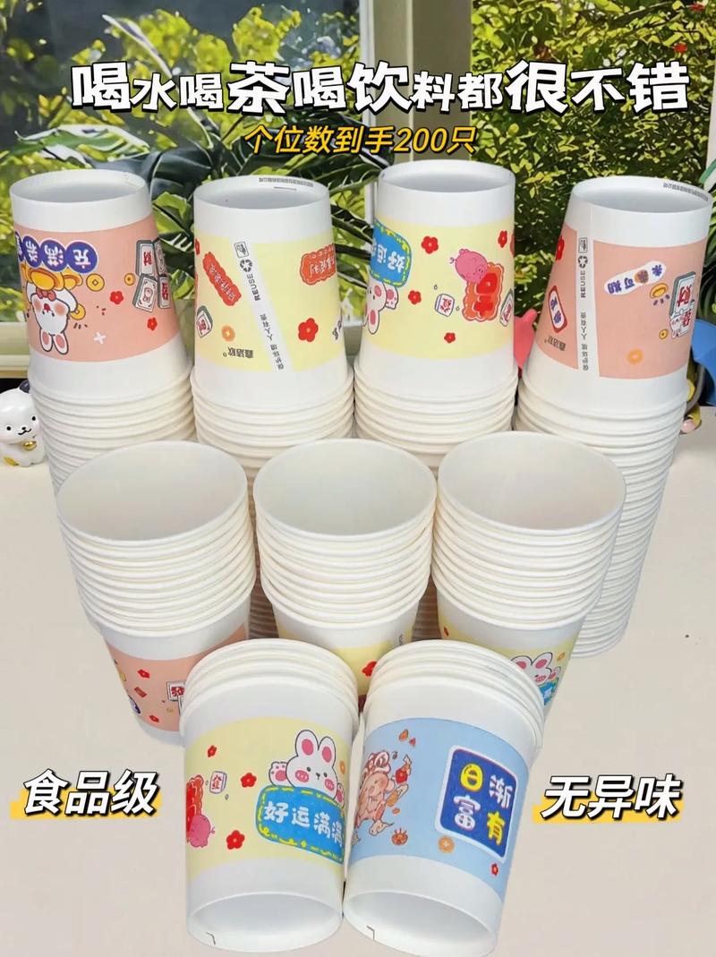 饮水小常识画册(饮水小常识画册怎么画) 第7张 饮水小常识画册(饮水小常识画册怎么画) 第7张