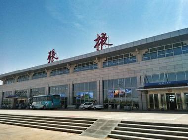 张掖机场出行须知 - 张掖机场在哪儿 第4张 张掖机场出行须知 - 张掖机场在哪儿 第4张
