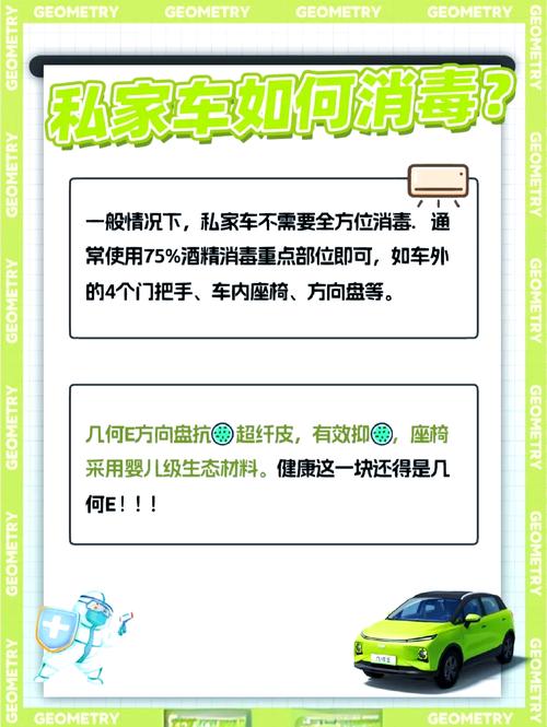 长春啥时候能自由出行啊(长春什么时候可以解封) 第2张 长春啥时候能自由出行啊(长春什么时候可以解封) 第2张