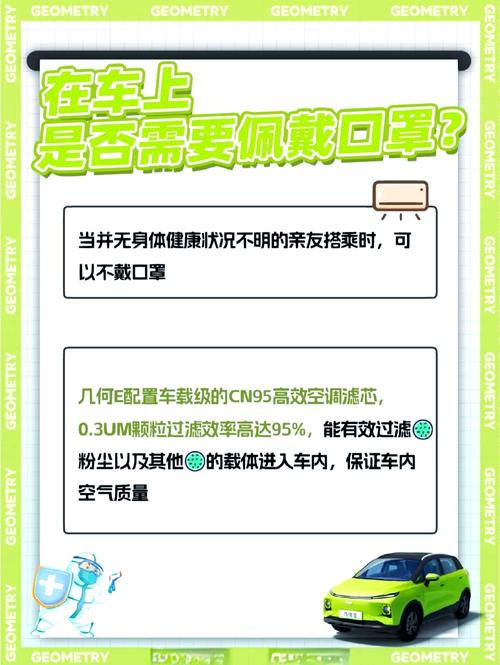 长春啥时候能自由出行啊(长春什么时候可以解封) 第4张 长春啥时候能自由出行啊(长春什么时候可以解封) 第4张