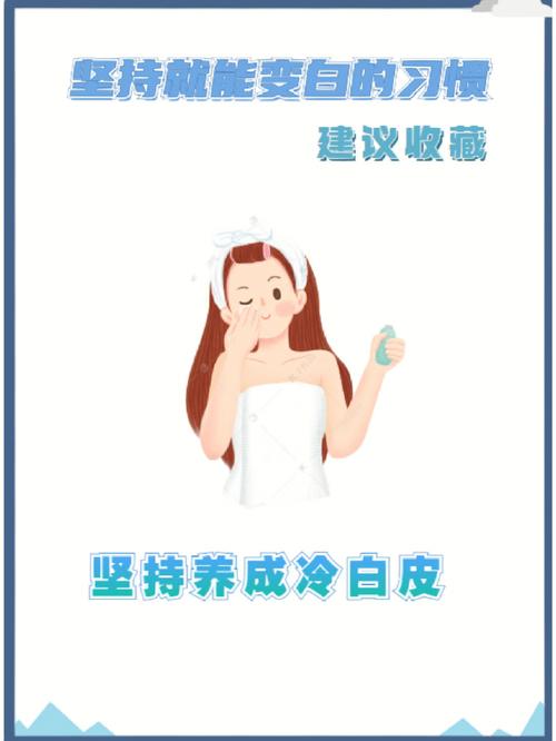健康美容小常识 - 美容小常识每天一条 第7张 健康美容小常识 - 美容小常识每天一条 第7张