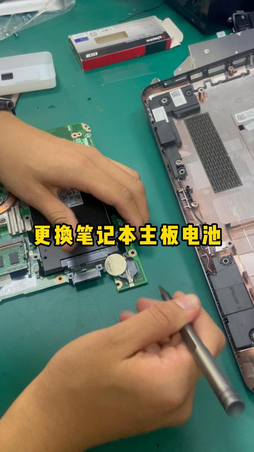 电池保养常识(电池怎么保养比较好) 第6张 电池保养常识(电池怎么保养比较好) 第6张