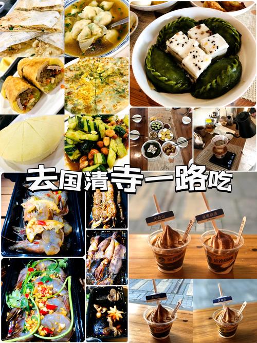 长假出行需要准备什么东西,假期出行建议 第8张 长假出行需要准备什么东西,假期出行建议 第8张