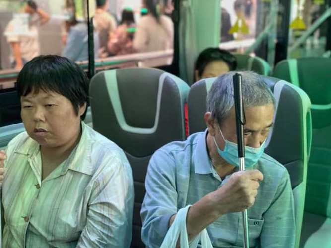 照顾残疾人出行免费吗,残疾人照顾政策有哪些 第1张 照顾残疾人出行免费吗,残疾人照顾政策有哪些 第1张