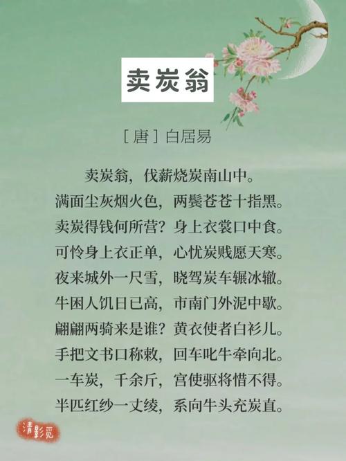 东宫文学常识,东宫文化常识联系 第5张 东宫文学常识,东宫文化常识联系 第5张