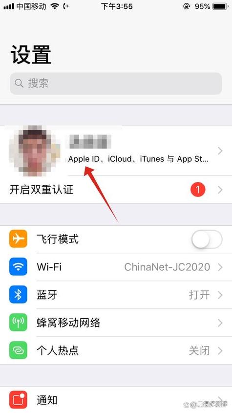 怎么退出用户出行服务(取消出行) 第3张 怎么退出用户出行服务(取消出行) 第3张