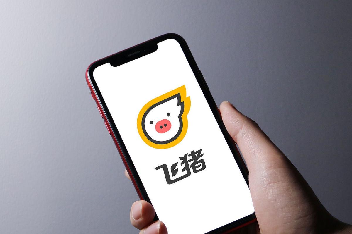 怎么退出用户出行服务(取消出行) 第6张 怎么退出用户出行服务(取消出行) 第6张