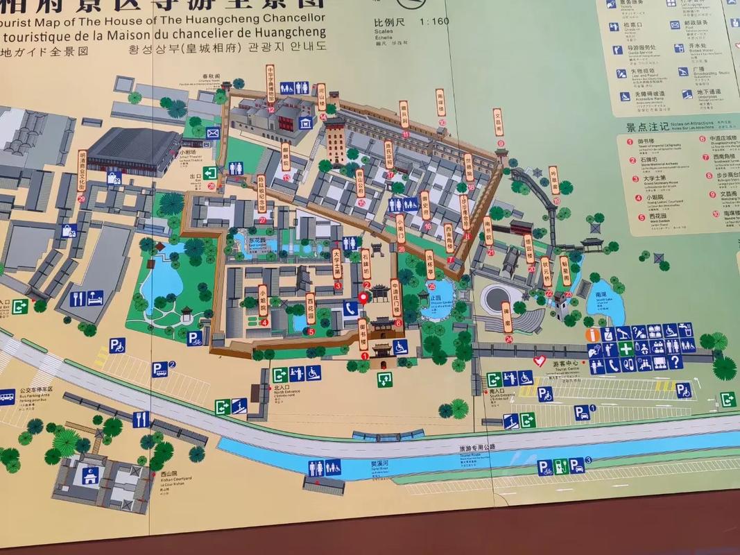 怎么乘坐军机出行(军人在机场怎么取票) 第2张 怎么乘坐军机出行(军人在机场怎么取票) 第2张