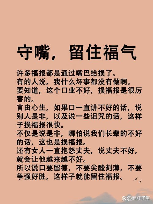 怎么乘坐军机出行(军人在机场怎么取票) 第3张 怎么乘坐军机出行(军人在机场怎么取票) 第3张