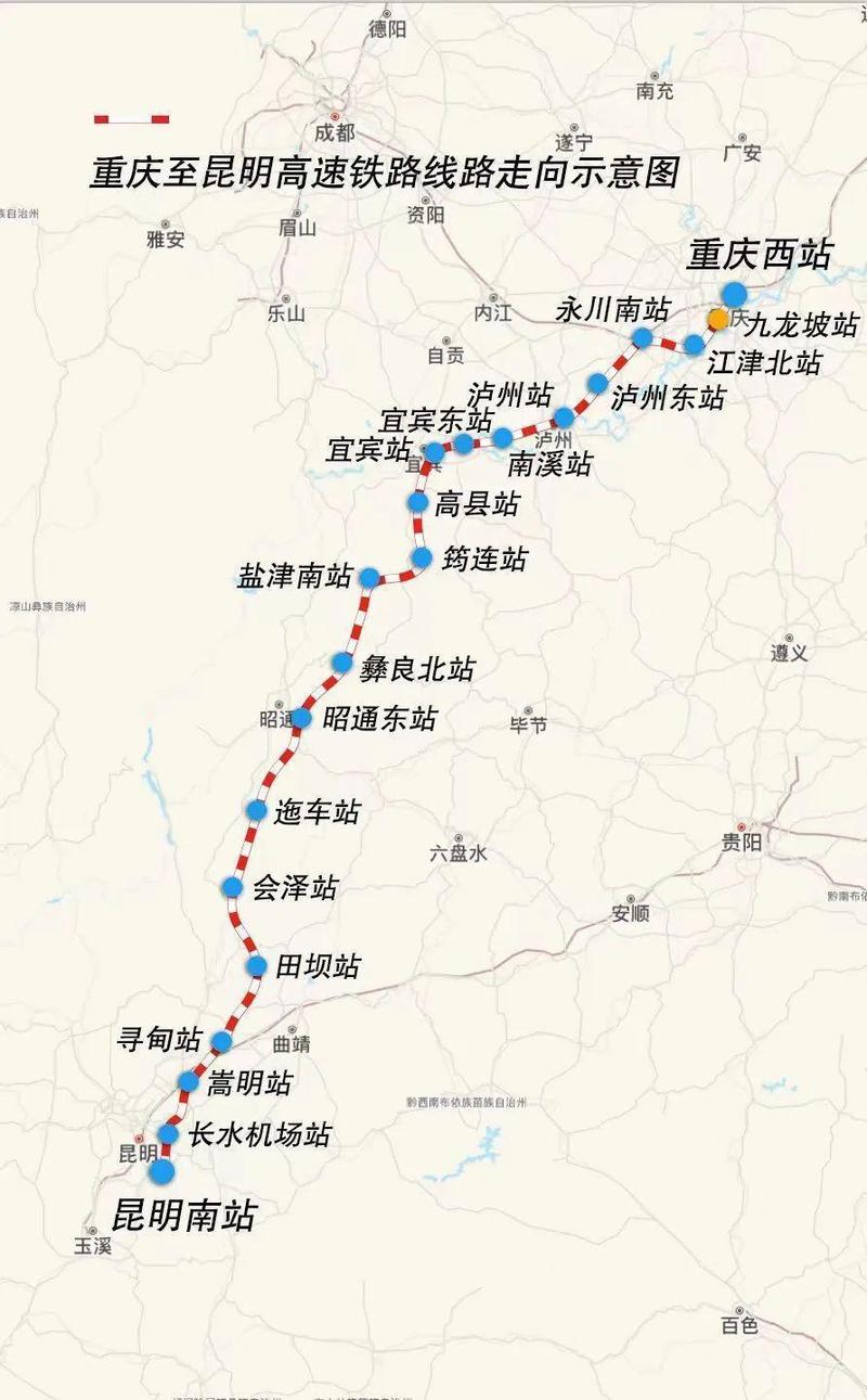 长沙到邓州的出行方式(长沙到邓州的汽车站时刻表) 第6张 长沙到邓州的出行方式(长沙到邓州的汽车站时刻表) 第6张