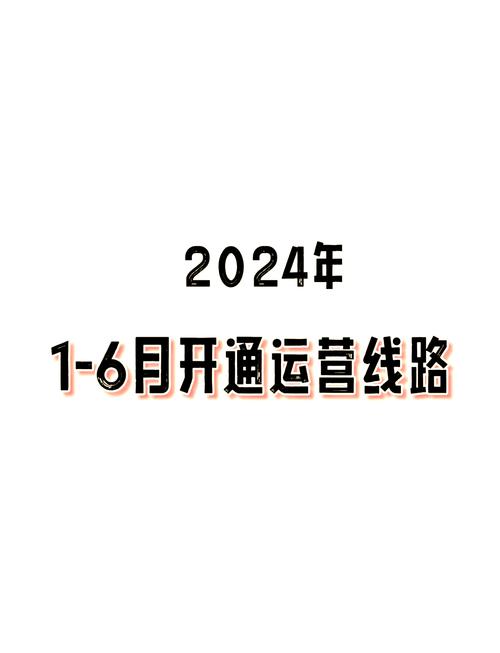 漳州开通了顺道出行了吗(漳州顺道出行招聘司机) 第6张 漳州开通了顺道出行了吗(漳州顺道出行招聘司机) 第6张