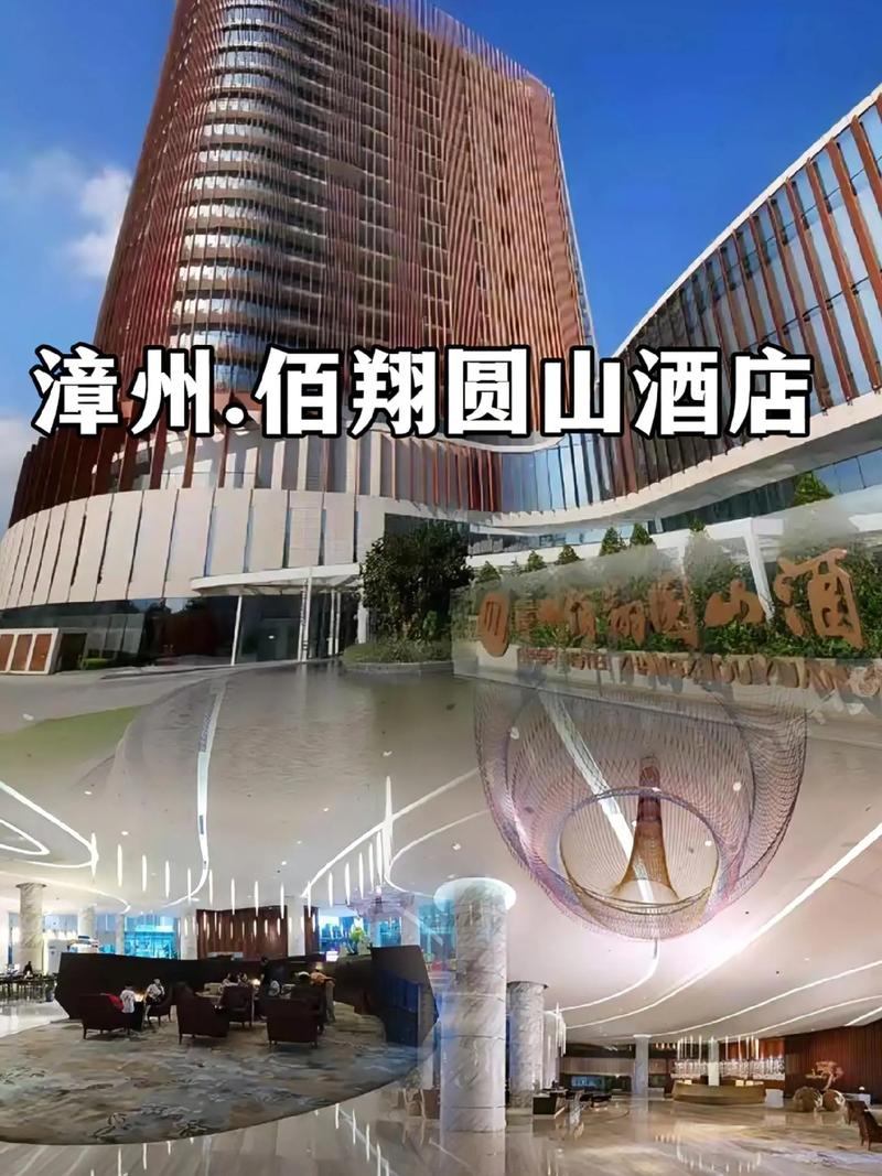 漳州开通了顺道出行了吗(漳州顺道出行招聘司机) 第8张 漳州开通了顺道出行了吗(漳州顺道出行招聘司机) 第8张