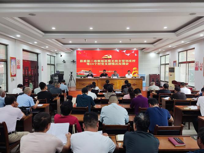 镇平县交通出行何时恢复 - 镇平县交通管制通告 第6张 镇平县交通出行何时恢复 - 镇平县交通管制通告 第6张