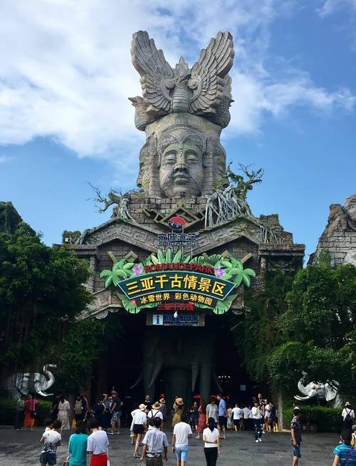 长沙租车平安出行 - 平安车管家汽车租赁有限公司长沙分公司 第1张 长沙租车平安出行 - 平安车管家汽车租赁有限公司长沙分公司 第1张