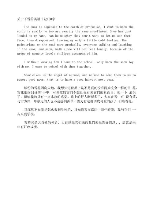 长沙租车平安出行 - 平安车管家汽车租赁有限公司长沙分公司 第4张 长沙租车平安出行 - 平安车管家汽车租赁有限公司长沙分公司 第4张