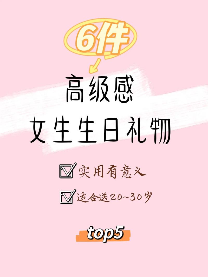 张杰出行手提包费用(张杰的豪车) 第3张 张杰出行手提包费用(张杰的豪车) 第3张