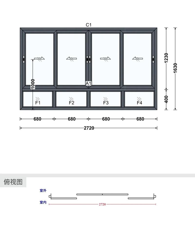 铝合金门窗常识,铝合金门窗讲解 第2张 铝合金门窗常识,铝合金门窗讲解 第2张