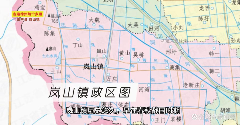 彰武附近清明出行(彰武游玩攻略) 第5张 彰武附近清明出行(彰武游玩攻略) 第5张