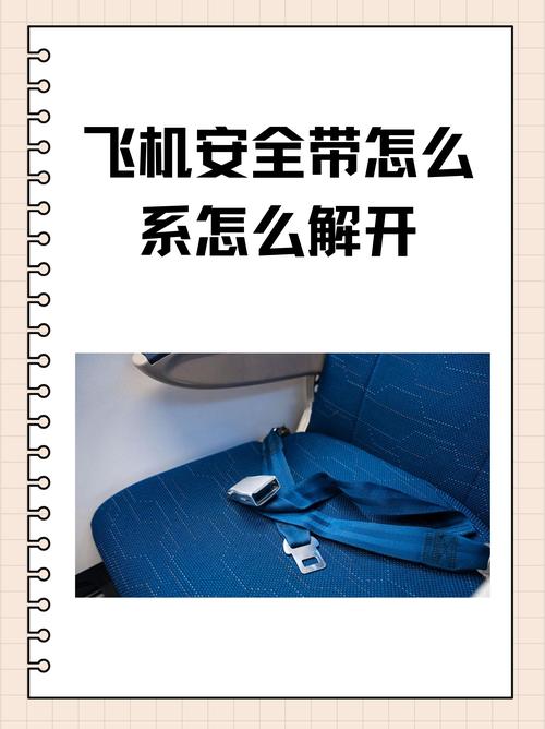 怎么防止出行防盗(外出怎么防盗) 第4张 怎么防止出行防盗(外出怎么防盗) 第4张