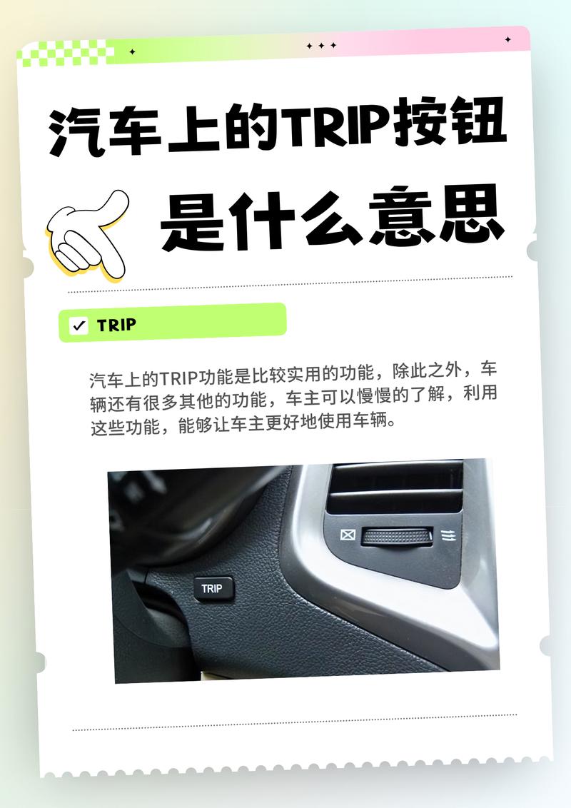怎么使用大众出行(大众出行app如何付费的) 第2张 怎么使用大众出行(大众出行app如何付费的) 第2张
