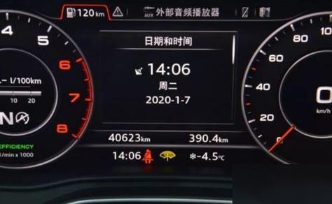 怎么使用大众出行(大众出行app如何付费的) 第4张 怎么使用大众出行(大众出行app如何付费的) 第4张