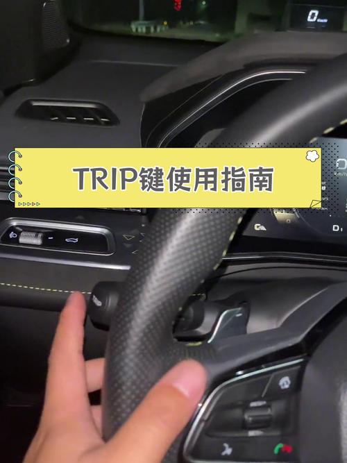 怎么使用大众出行(大众出行app如何付费的) 第6张 怎么使用大众出行(大众出行app如何付费的) 第6张
