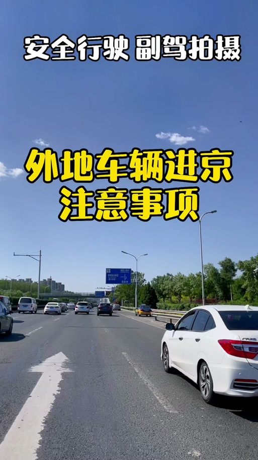 怎么使用大众出行(大众出行app如何付费的) 第7张 怎么使用大众出行(大众出行app如何付费的) 第7张