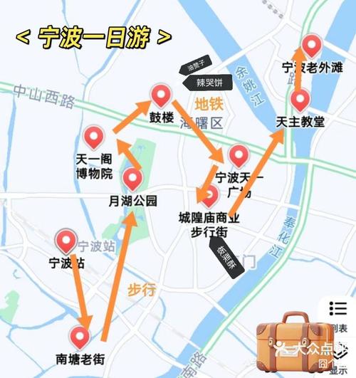 浙江交通出行方式 - 浙江交通状况怎么样 第5张 浙江交通出行方式 - 浙江交通状况怎么样 第5张