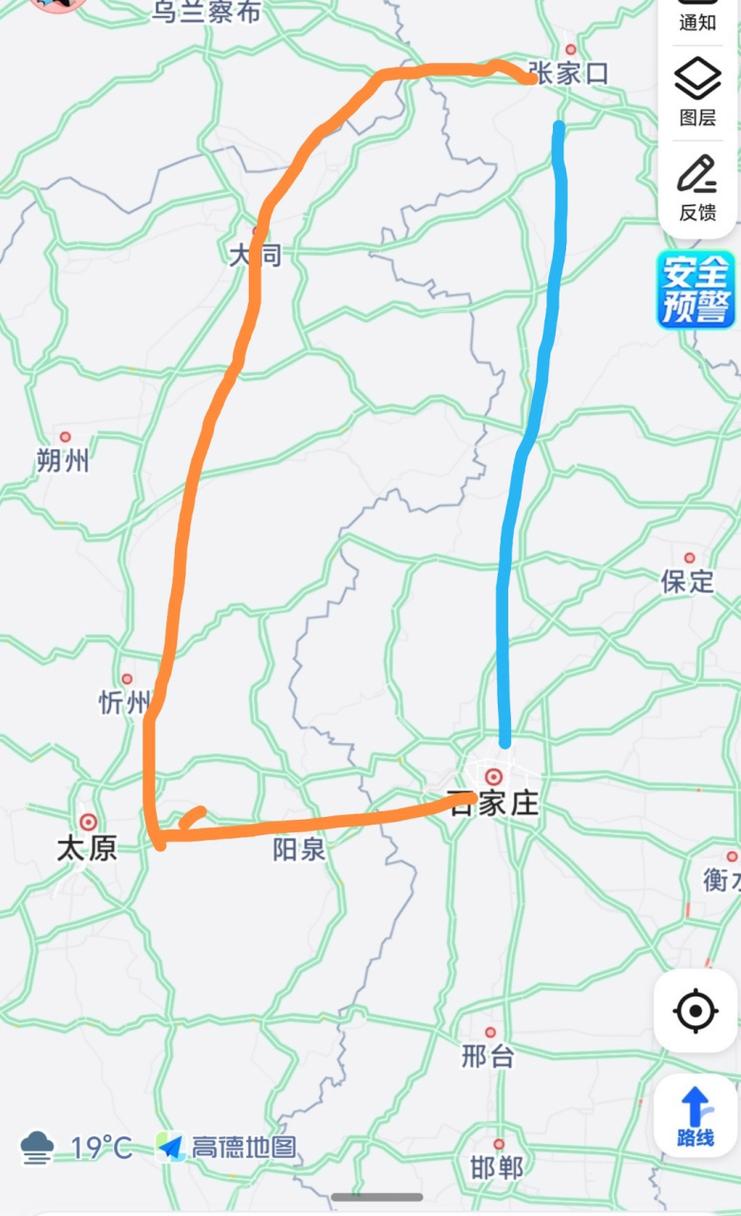 张家口高速出行通知最新,张家口高速情况 第6张 张家口高速出行通知最新,张家口高速情况 第6张