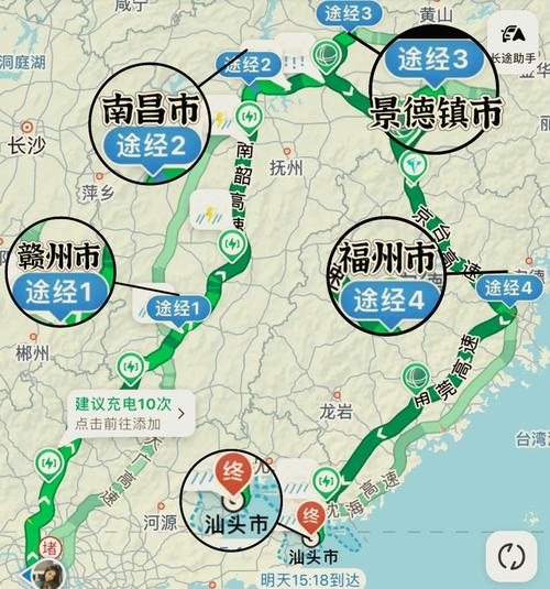 怎么在南昌注册阳光出行,阳光出行在哪里注册 第5张 怎么在南昌注册阳光出行,阳光出行在哪里注册 第5张