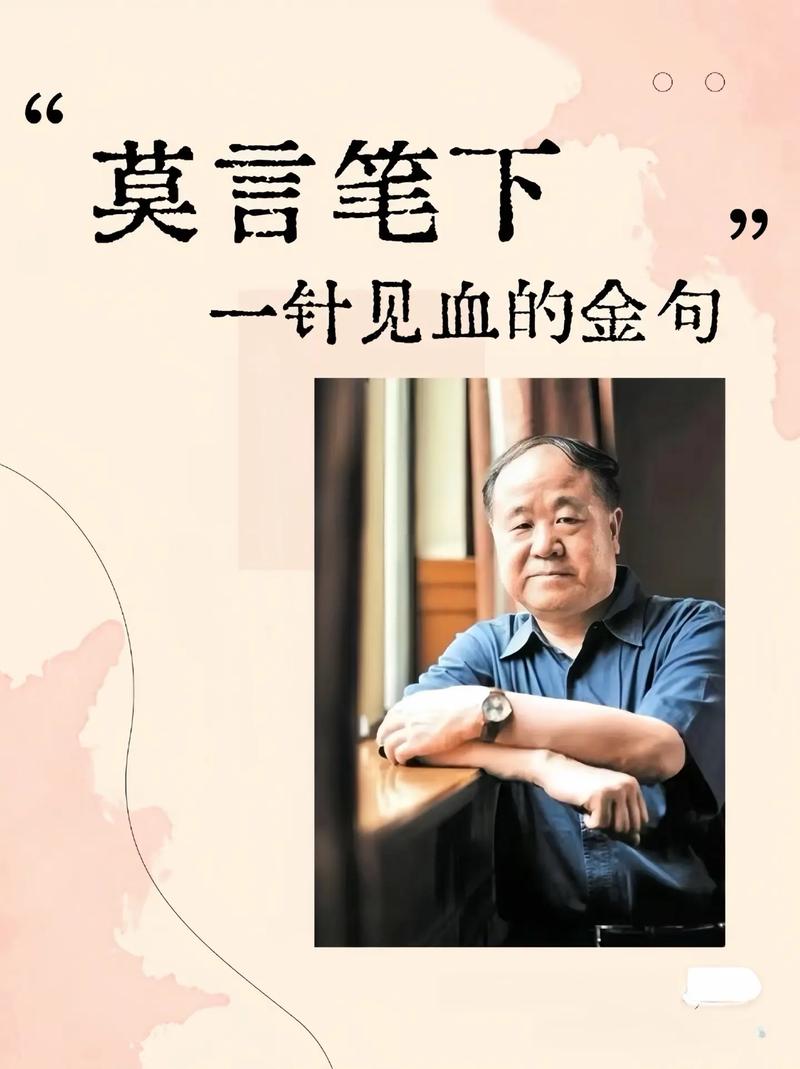 文化常识演讲(关于文化常识的节目) 第6张 文化常识演讲(关于文化常识的节目) 第6张