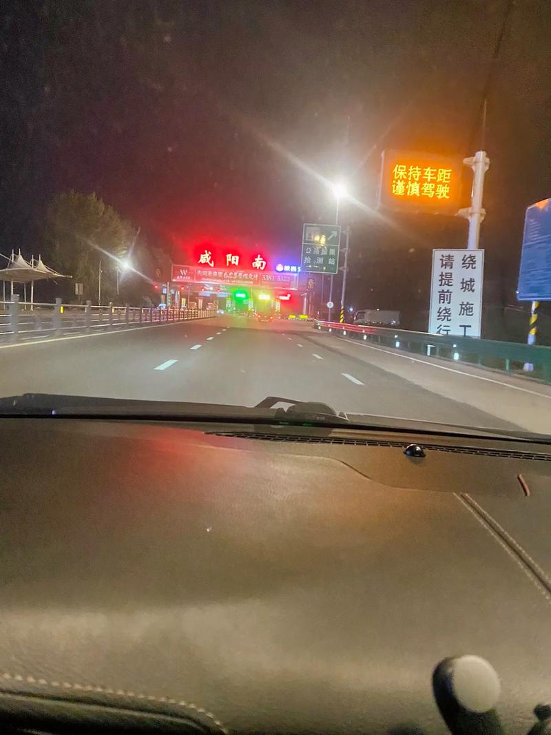 长途出行有什么危险(长途出行注意事项) 第2张 长途出行有什么危险(长途出行注意事项) 第2张