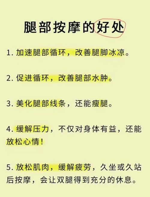 长途出行有什么危险(长途出行注意事项) 第4张 长途出行有什么危险(长途出行注意事项) 第4张